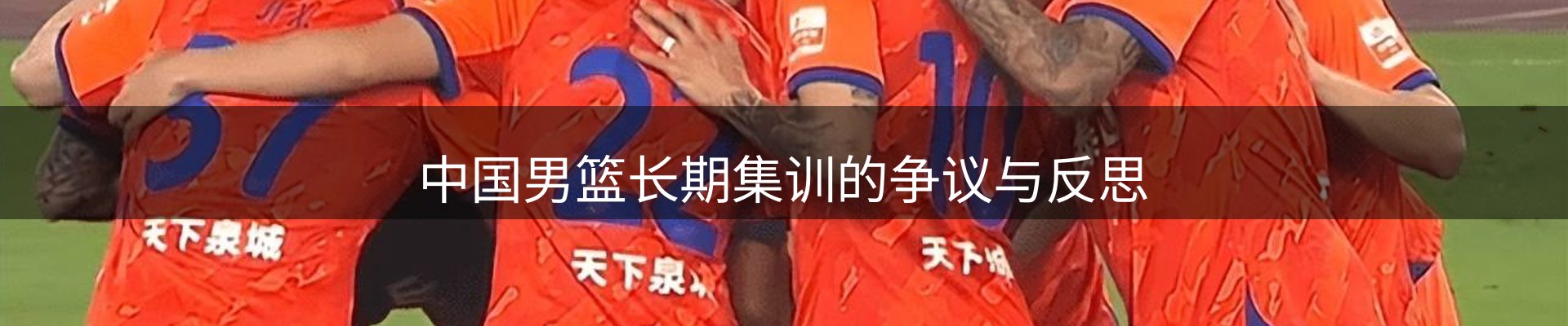 品牌资讯