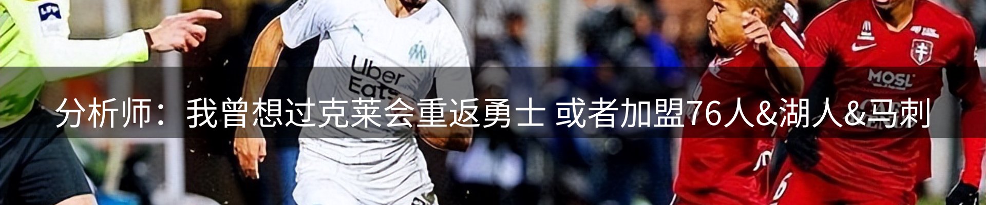 品牌资讯