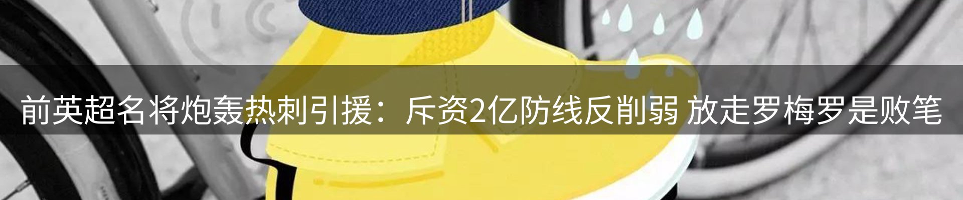 品牌资讯