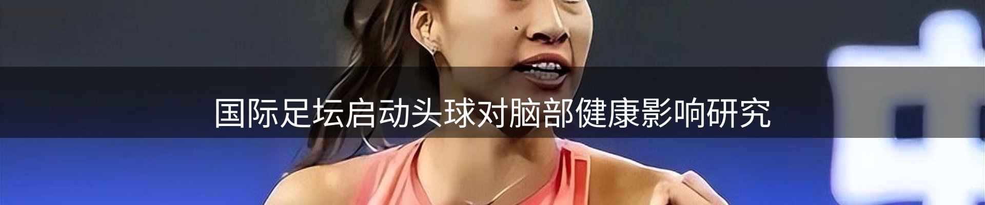 品牌资讯