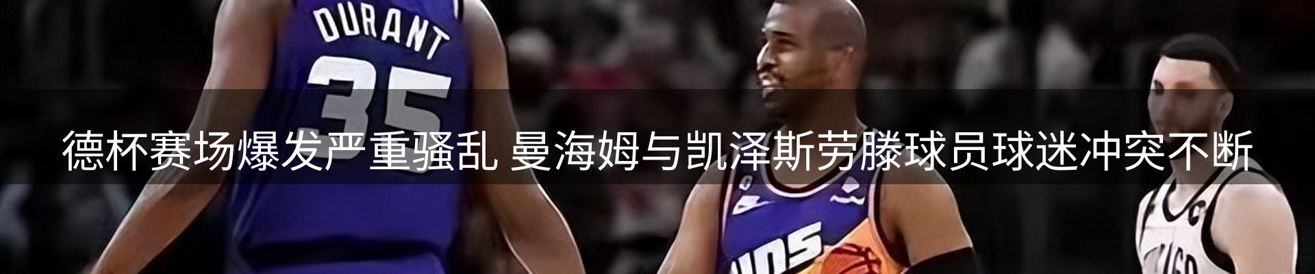 品牌资讯