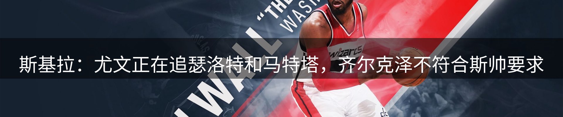 品牌资讯