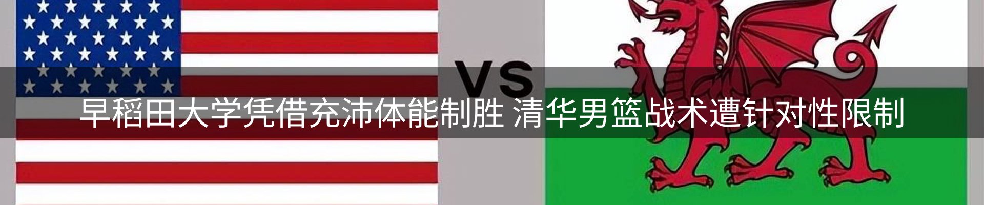 品牌资讯