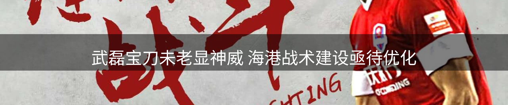 品牌资讯