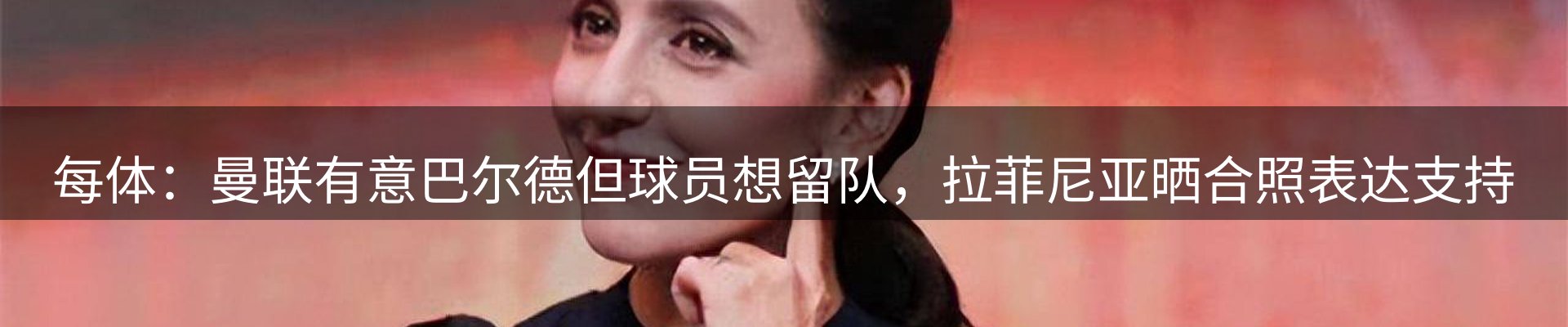 品牌资讯