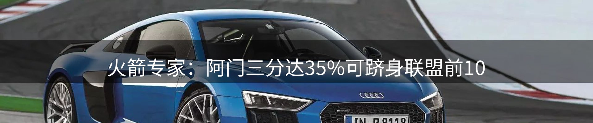 品牌资讯