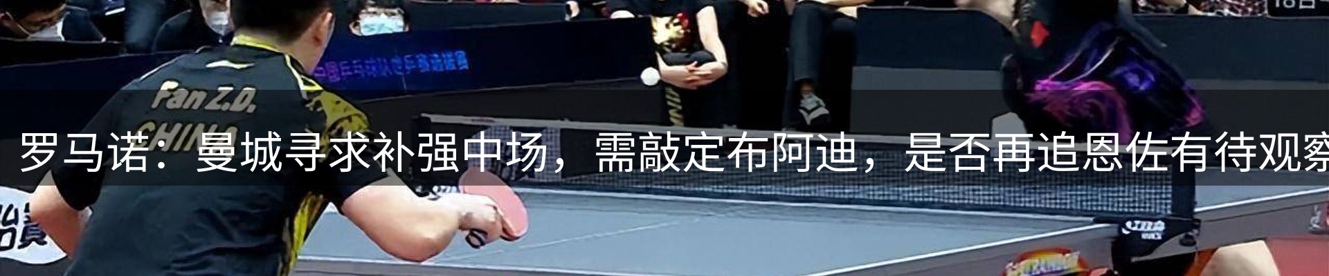品牌资讯
