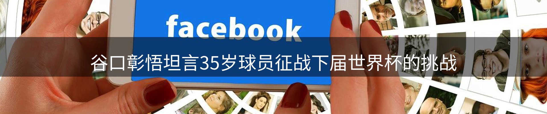 品牌资讯