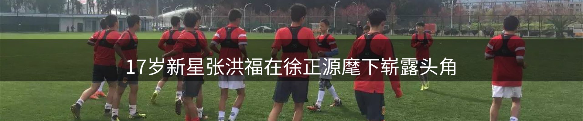 品牌资讯
