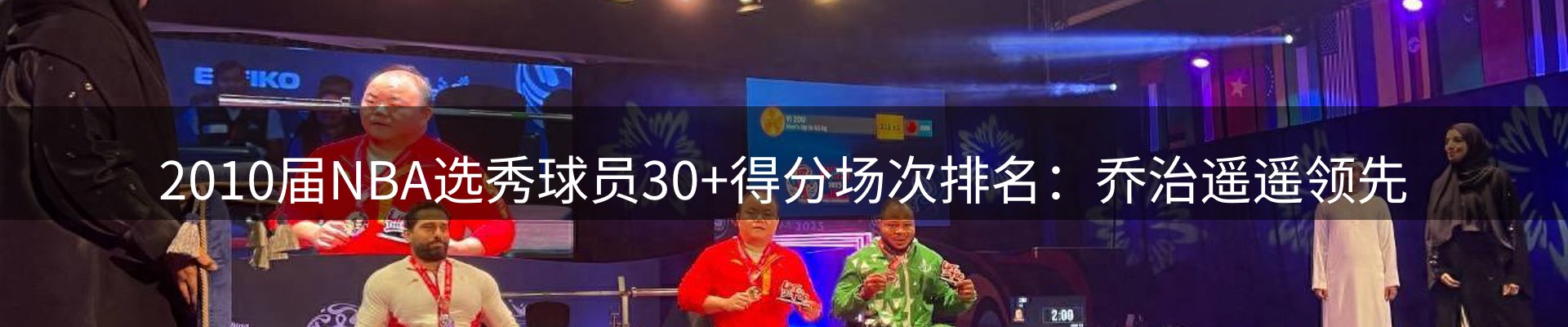 品牌资讯